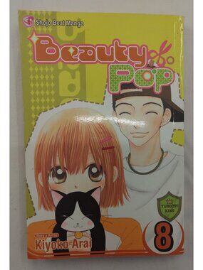 Beauty Pop Vol 8 Kiyoko Arai Shojo Beat Viz Manga English